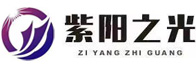 揚(yáng)州市紫陽(yáng)之光路燈電器有限公司